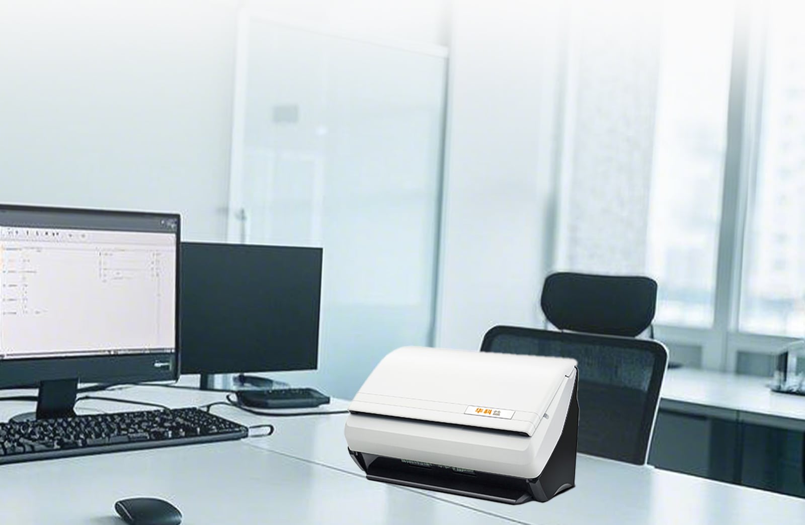 华科益 PS3200U 专为企业办公而设计，体积小巧，功能齐全，提高效率的得力助手 