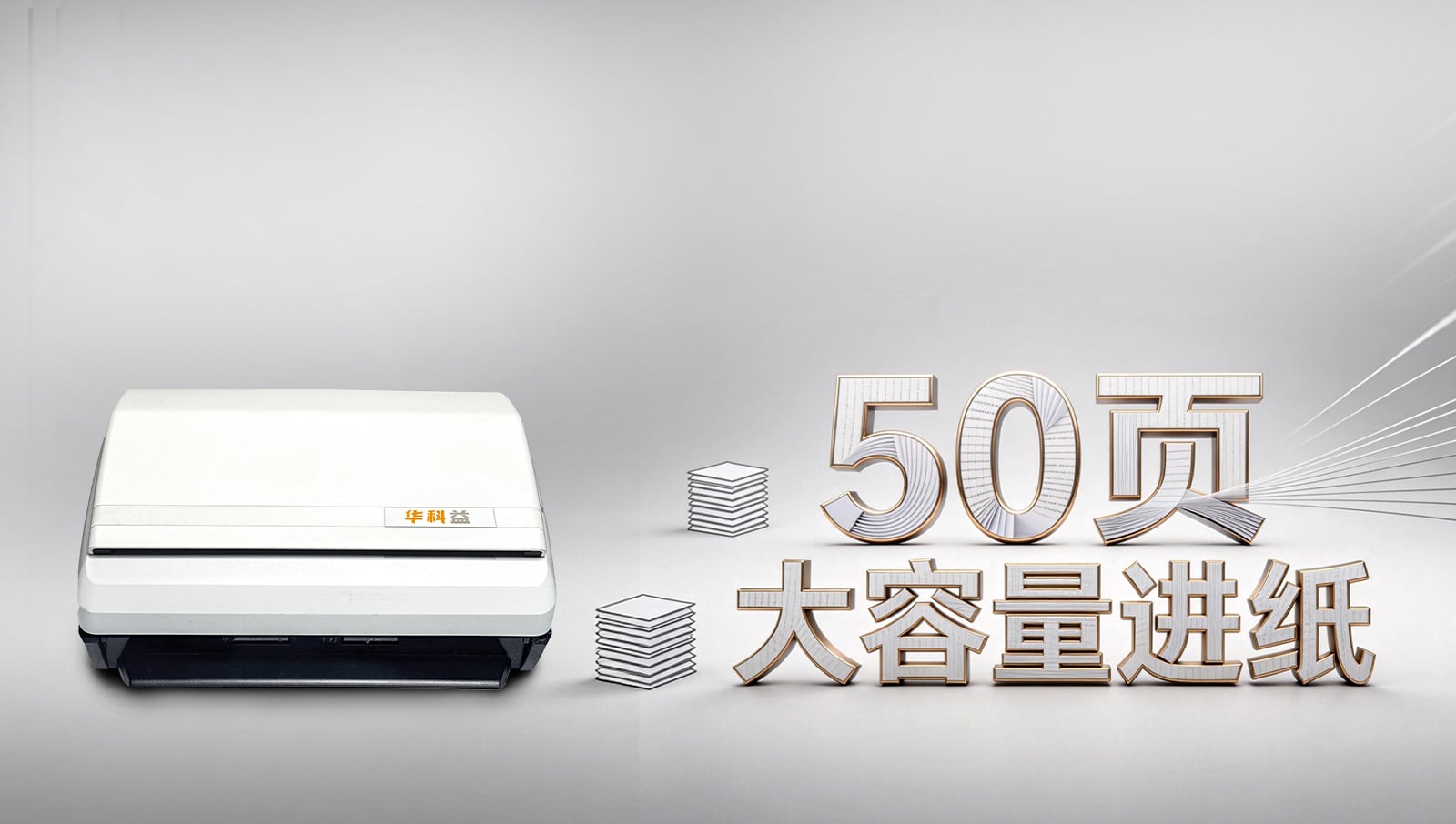 体积小巧，但能够轻松应对高负荷工组，性能稳定 